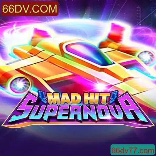 MadHitSupernova: A Nova Sensação do Mundo dos Jogos