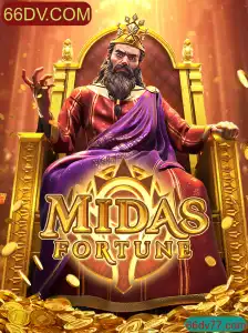 Explorando MidasFortune: Um Novo Horizonte no Mundo dos Jogos