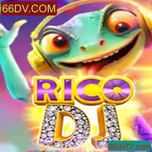 Descubra RicoDJ: Um Jogo Revolucionário na Plataforma 66DV.COM