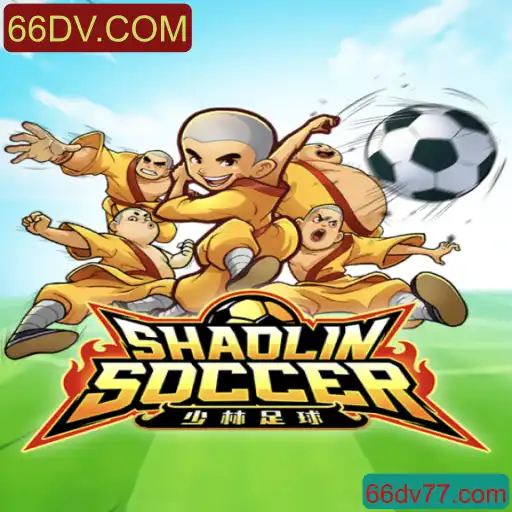 Descubra ShaolinSoccer: O Jogo que Une Artes Marciais e Futebol